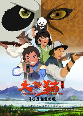 久久国产视频网站